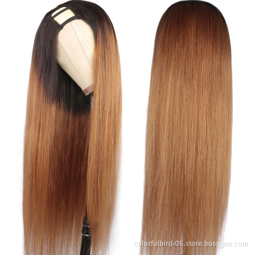 U Part Wigs Human Hair Brazilian 1b-30 Hair Straight Wigs For Black Women Glueless Remy Hair Wig